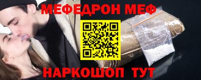 гашиш Балаково