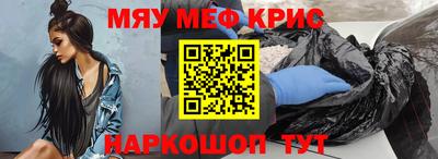 наркотики Балашиха