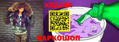 гашиш Балаково