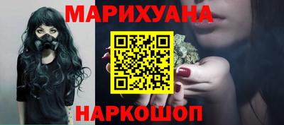 бошки Обь