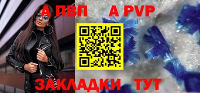 наркотики Балашиха