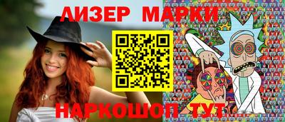 mix Балахна