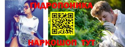 наркотики Балашиха