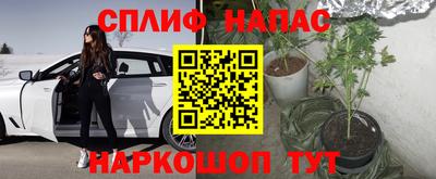 mix Балахна