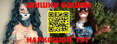 наркотики Балашиха
