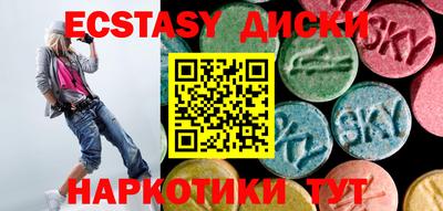 наркотики Балашиха