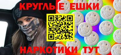 прущая мука Нягань