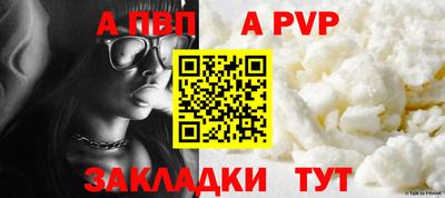 наркотики Балашиха