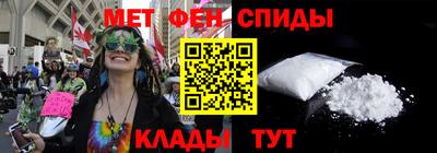гашиш Балаково