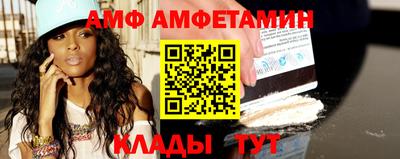 гашиш Балаково