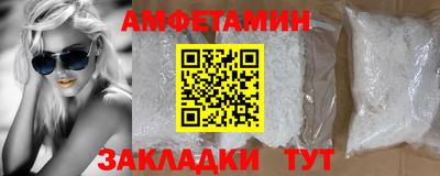 наркотики Балашиха