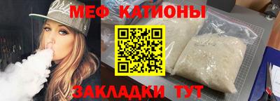 гашиш Балаково