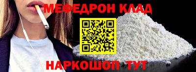 наркотики Балашиха