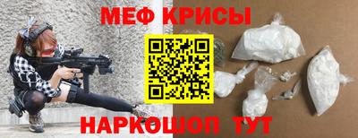 гашиш Балаково