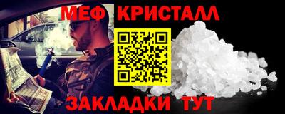 наркотики Балашиха